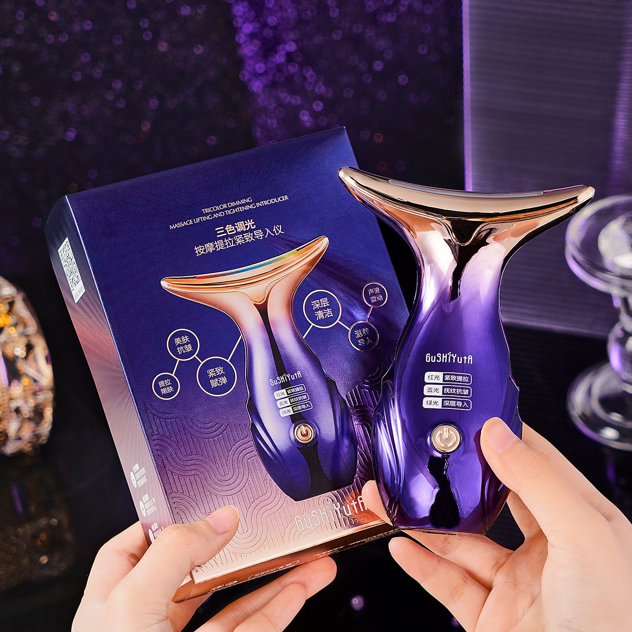 Facial Massage Vibrator